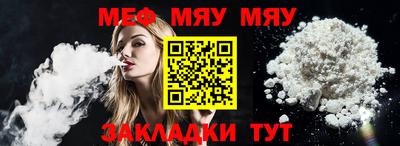сатива Малгобек