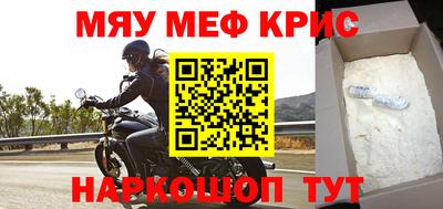 сатива Малгобек