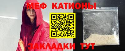 ALPHA-PVP Малоярославец