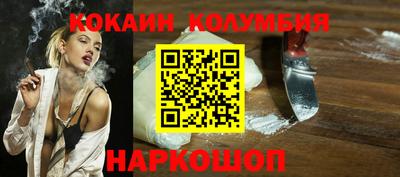 сатива Малгобек