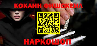mdma Мариинск