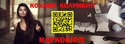 ALPHA-PVP Малоярославец