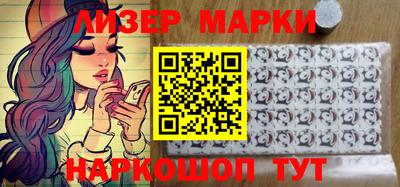 сатива Малгобек