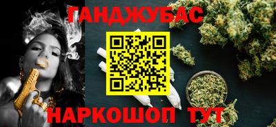 ALPHA-PVP Малоярославец