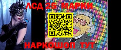сатива Малгобек