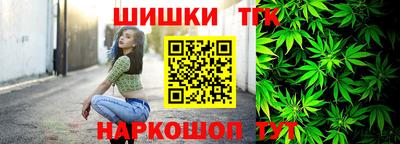 mdma Мариинск