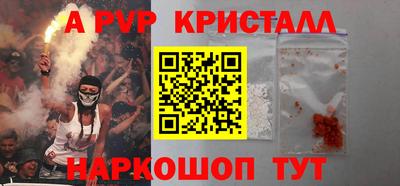 mdma Мариинск