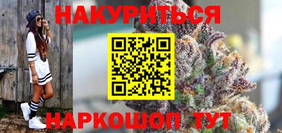 ALPHA-PVP Малоярославец