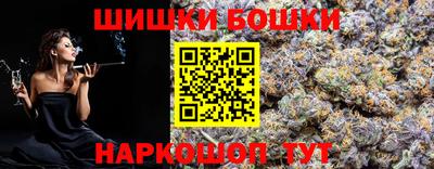 ALPHA-PVP Малоярославец