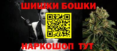 ALPHA-PVP Малоярославец