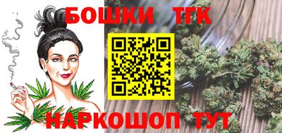 ALPHA-PVP Малоярославец