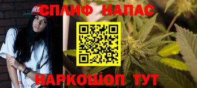 mdma Мариинск
