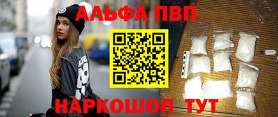 сатива Малгобек