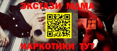 сатива Малгобек