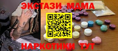 сатива Малгобек