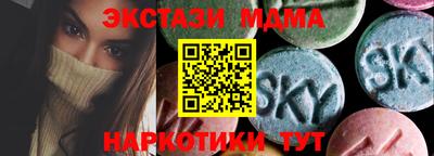 сатива Малгобек