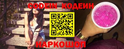 ALPHA-PVP Малоярославец