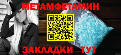 ALPHA-PVP Малоярославец