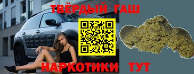 ALPHA-PVP Малоярославец