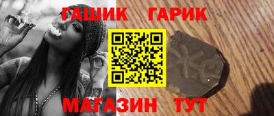сатива Малгобек
