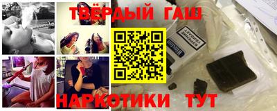 mdma Мариинск