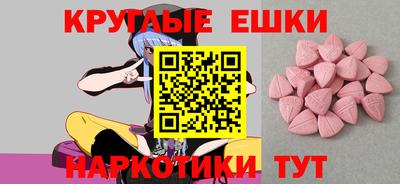 сатива Малгобек