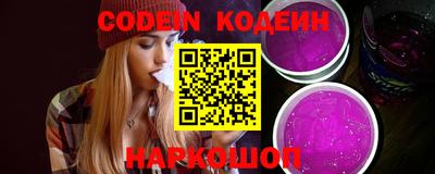 mdma Мариинск