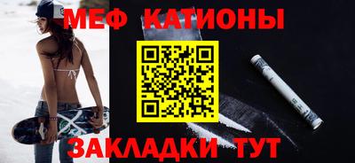 сатива Малгобек