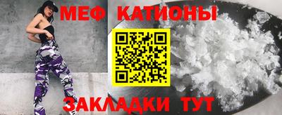сатива Малгобек