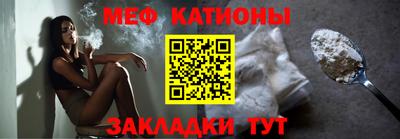 mdma Мариинск
